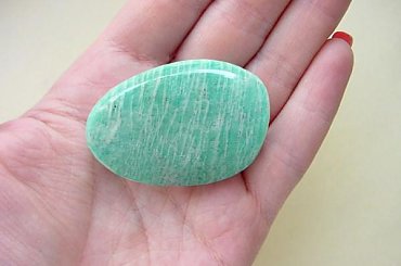 #amazonit #minerały