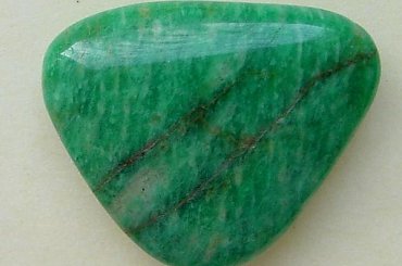 #amazonit #minerały