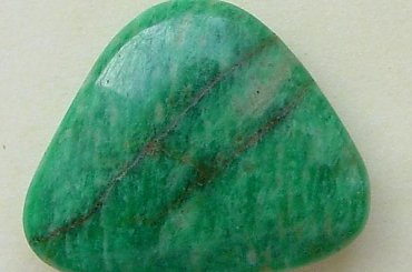 #amazonit #minerały