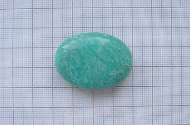 #amazonit #minerały