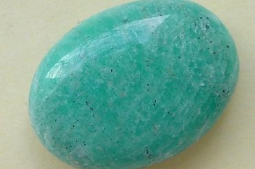 #amazonit #minerały