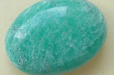 #amazonit #minerały